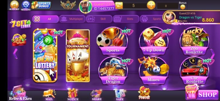 Teen Patti Gold latest version secure gameplay